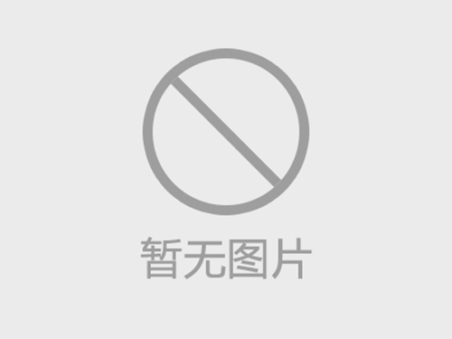 新乡市欧亿石油机械有限公司：祝大家国庆节快乐！